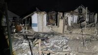 Нічна атака на Дніпро 1 лютого 2026: наслідки
