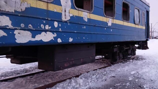 атака на залізницю на Сумщині 5 лютого