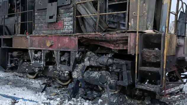 атака на залізницю на Сумщині 5 лютого