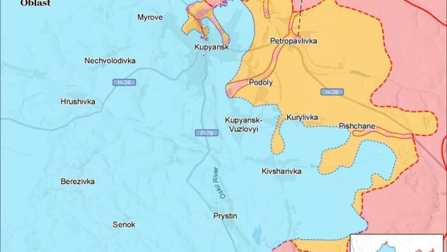 карта