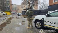 удар по Краматорську