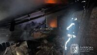 Богодухів, пожежа, загиблі