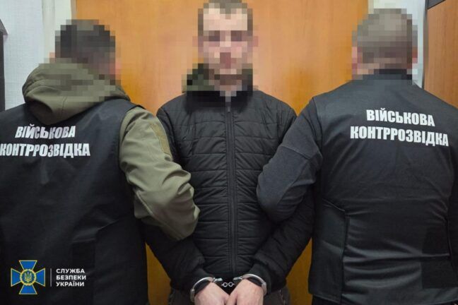 У лавах ЗСУ на Харківщині викрили агента ГРУ РФ