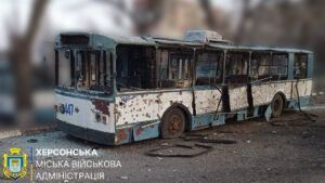атака на Херсон