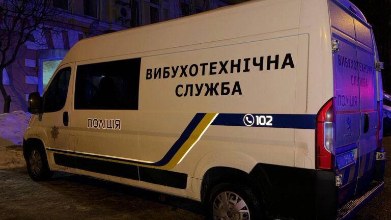 Поліція Києва