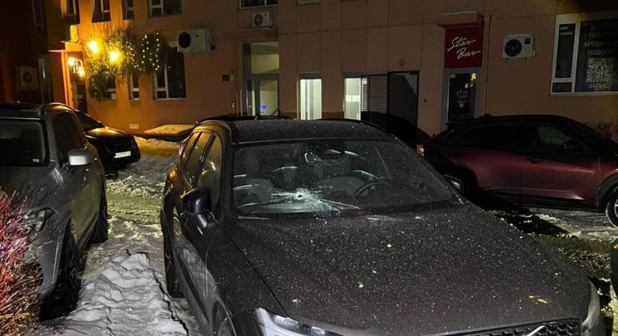 наслідки атаки на Київ 12 лютого наслідки атаки на Київ 12 лютого