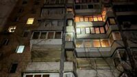 наслідки атаки на Київ 12 лютого наслідки атаки на Київ 12 лютого