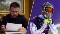 Владислава Гераскевича нагороджено орденом Свободи: що відомо