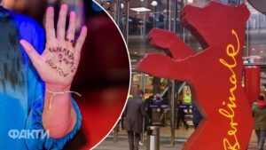 Берлінале 2026