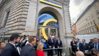 У Мюнхені вперше відкрили Український дім: заява Сибіги та виставка з ШІ