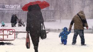 Погода в Україні на 7 днів: прогноз з 14.02.2026 по 21.02.2026