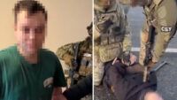 Сбу затримали агентів фсб