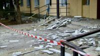 наслідки атаки на Дніпро 17 лютого 2026