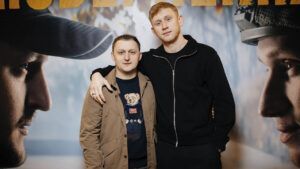 Олександр Рудинський, Євген Григор'єв