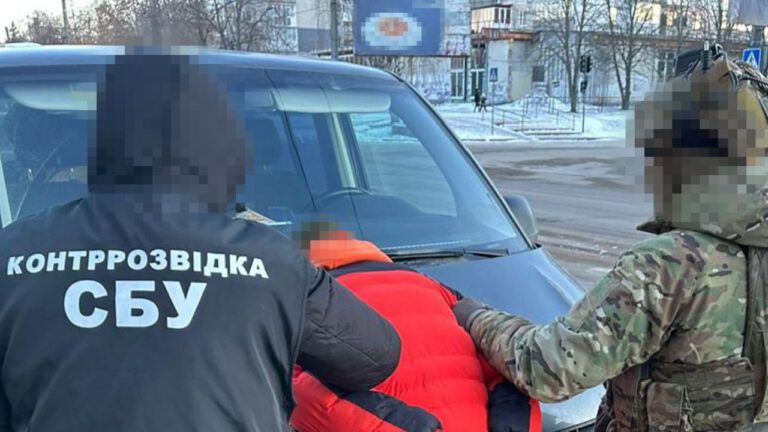 СБУ