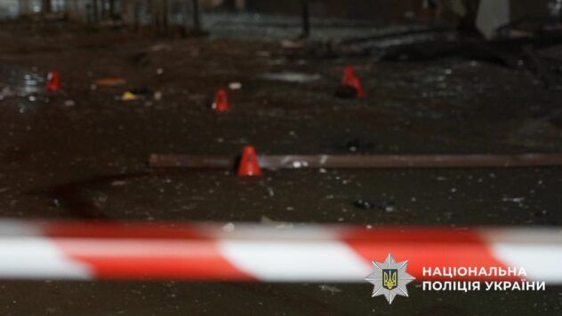 Теракт у Львові