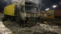 атака на Одещину 23 лютого 2026
