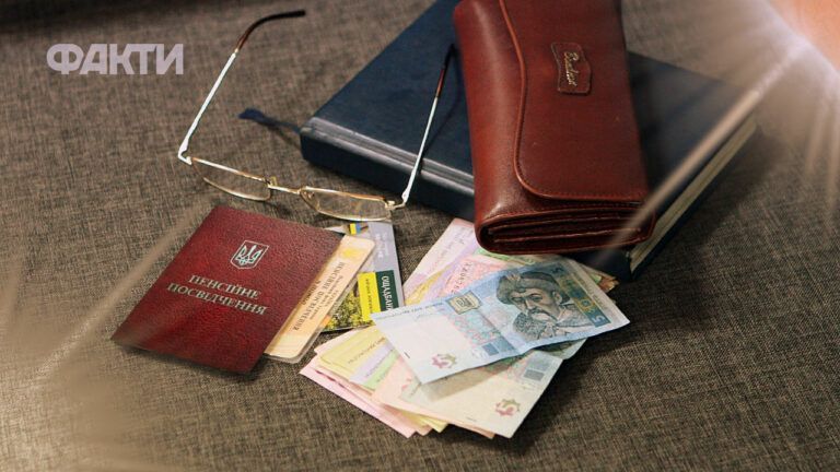 підвищення соціальних виплат 2026