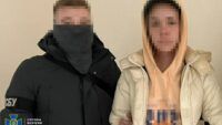СБУ зірвали спробу зареєструвати термінали Starlink для окупантів