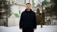Володимир Зеленський