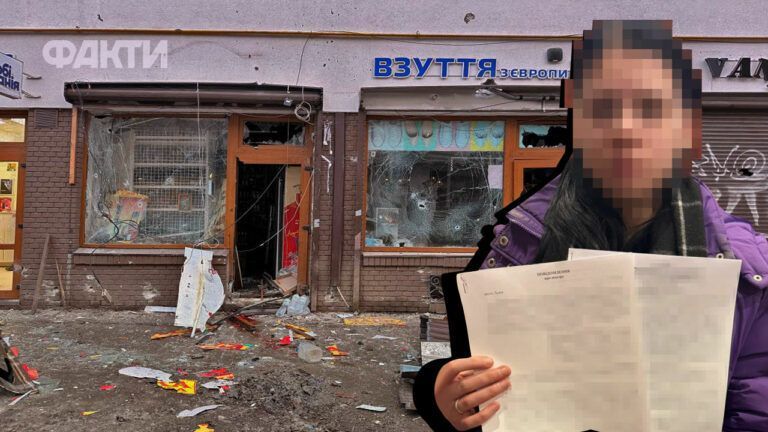Теракт у Львові