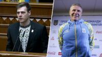 Гераскевич Бубка