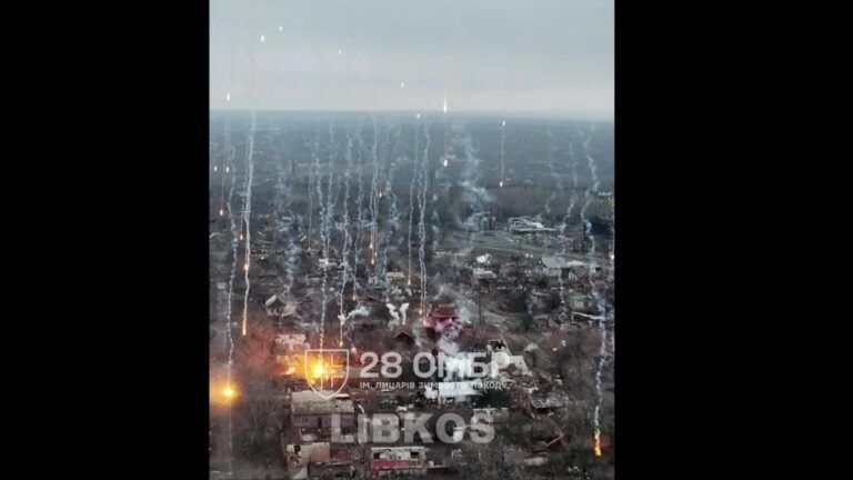 Атака на Костянтинівку фосфорними боєприпасами: що відомо