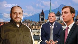 Переговори у Женеві та розмова Зеленського з Трампом: чи наблизився мир в Україні