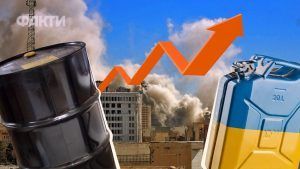 Ціна на бензин в Україні: що буде внаслідок війни в Ірані