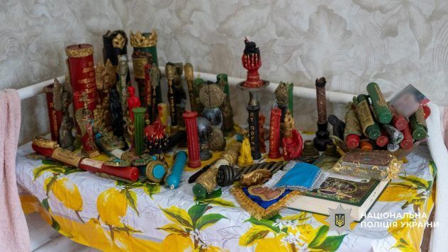 викрито схему ворожок-шахраїв викрито схему ворожок-шахраїв