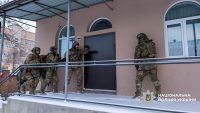 в україні викрито схему ворожок-шахраїв