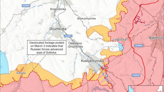 карта