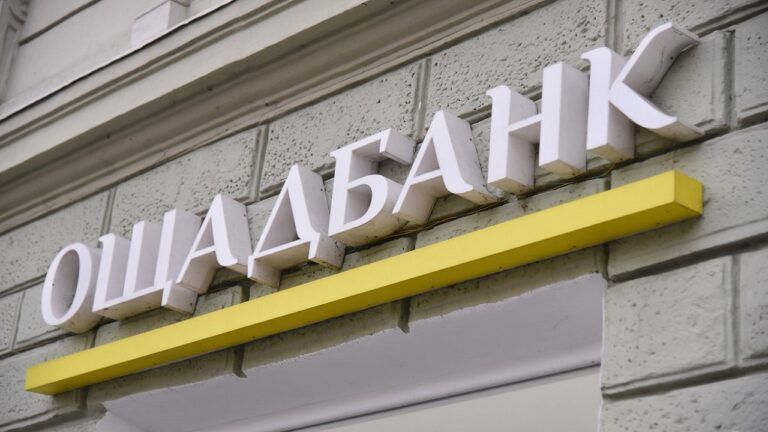 Задержание инкассаторов Ощадбанка в Венгрии: в МИД отреагировали