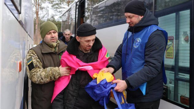 Обмін полоненими 6 березня