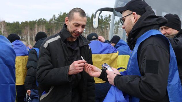 Обмін полоненими 6 березня