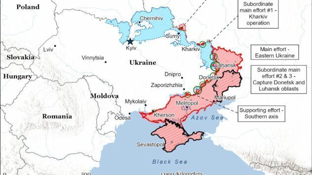 карта боїв на 7 березня