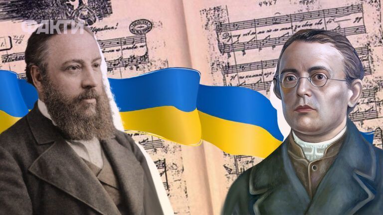 День державного гімну України