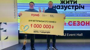 історія Сергія Колумбета