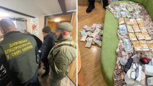 розкрадання