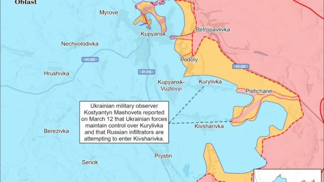 карта