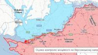 карта бойових дій карта бойових дій