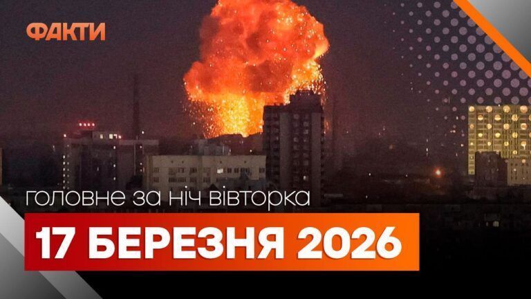дайджест