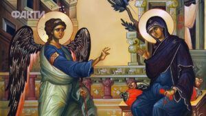 Благовіщення Пресвятої Богородиці 2026