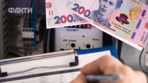 Тариф на світло у квітні