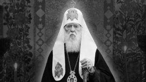 Філарет