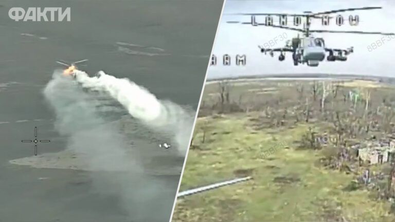 ЗСУ збили вертоліт Ка-52 у Донецькій області: деталі
