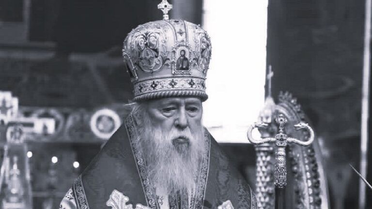 Філарет