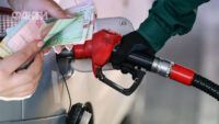 якого максимуму може сягнути ціна на паливо найближчим часом,