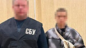 Теракт у Полтаві: СБУ затримала підлітків-агентів РФ