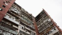 Атака на Дніпро 24 березня 2026